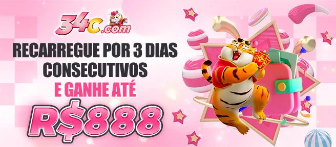 3232WIN