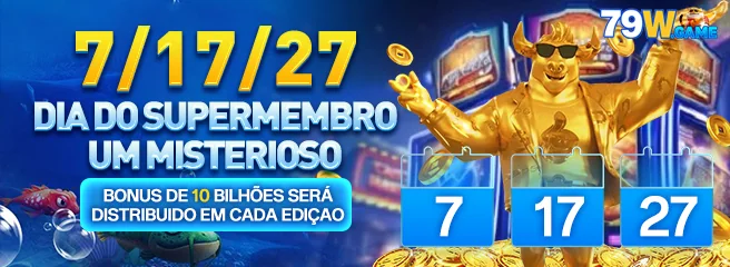 3232WIN