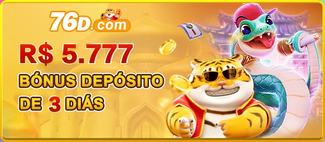 3232WIN