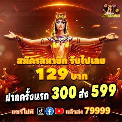 3232WIN