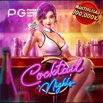 777PNL SLOT JILI